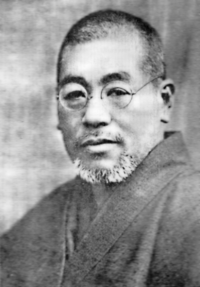 Mikao Usui: El fundador del Reiki y su búsqueda de la sanación espiritual